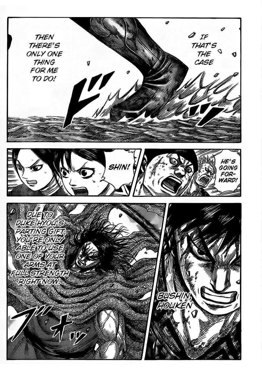 Kingdom Chapter 350 - Page 17