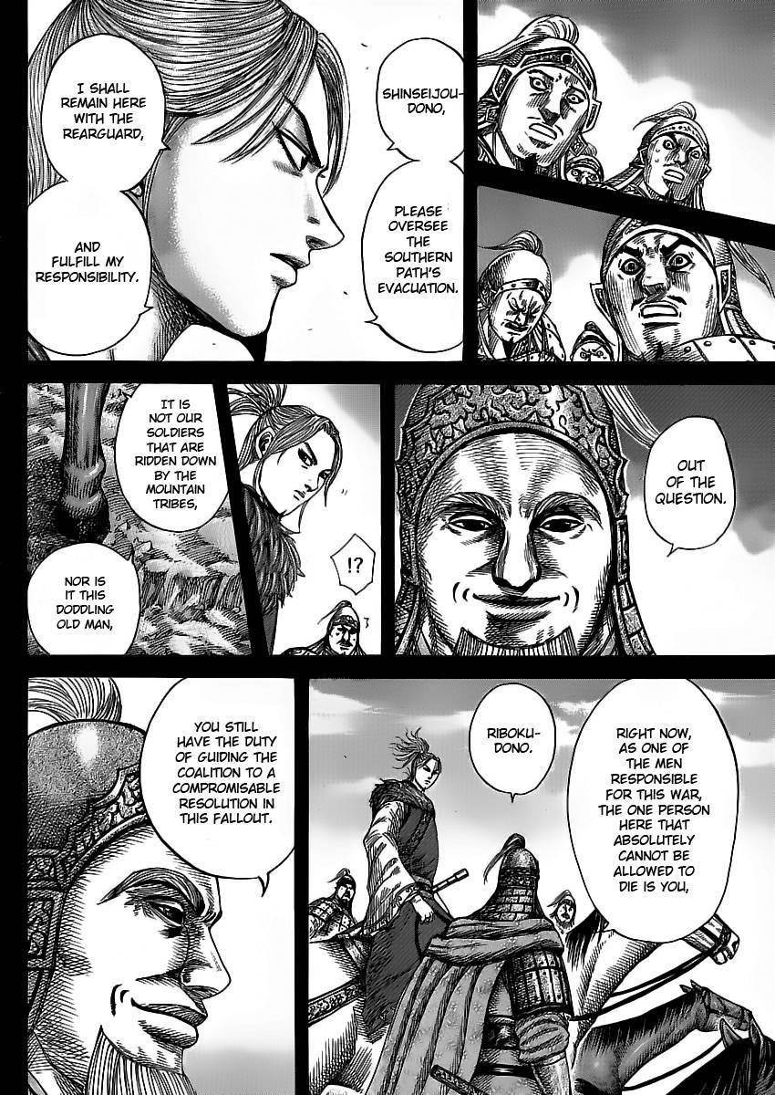 Kingdom Chapter 351 - Page 24