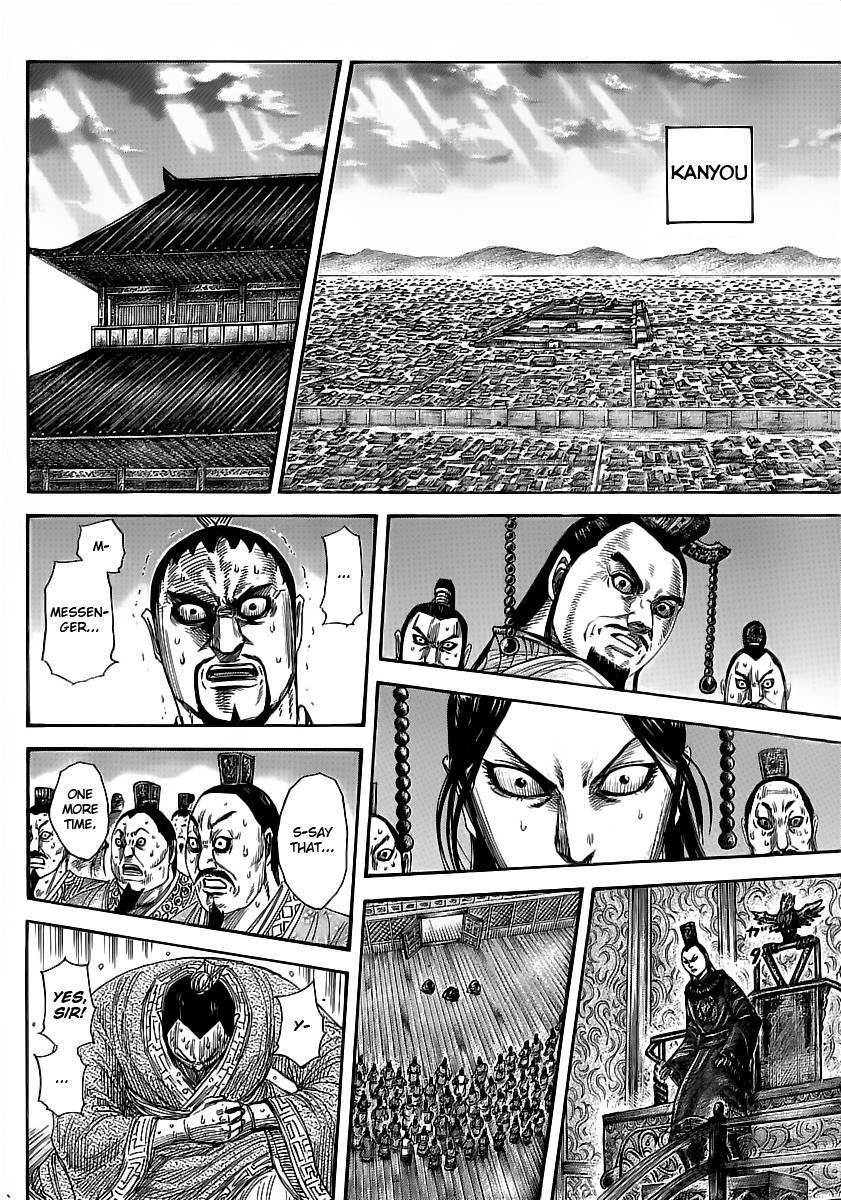 Kingdom Chapter 352 - Page 9