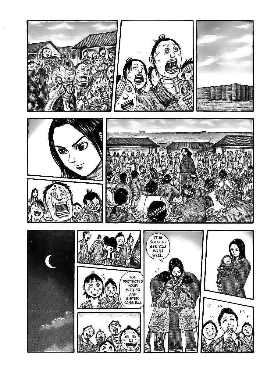 Kingdom Chapter 354 - Page 1