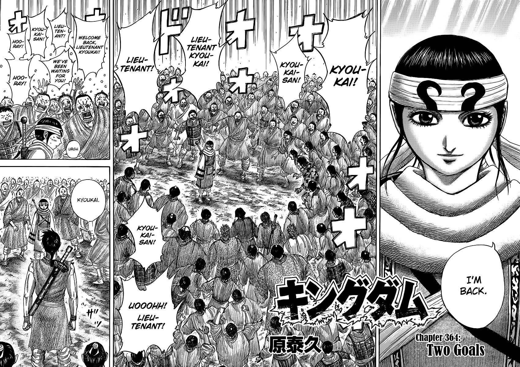 Kingdom Chapter 364 - Page 20