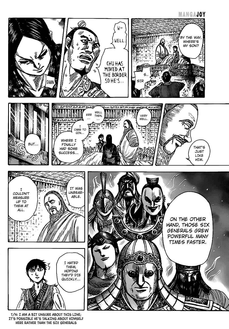 Kingdom Chapter 365 - Page 7