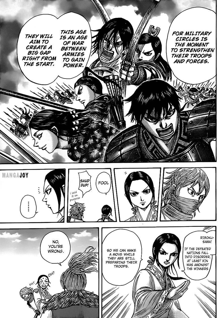 Kingdom Chapter 366 - Page 17