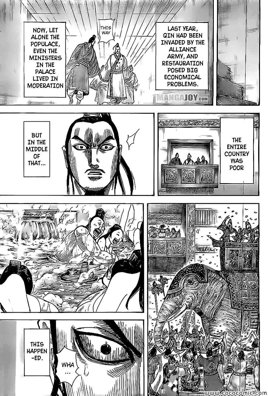Kingdom Chapter 367 - Page 8
