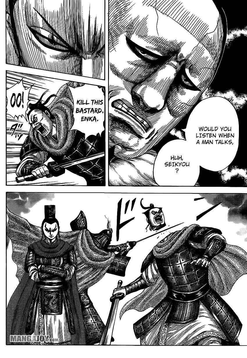 Kingdom Chapter 371 - Page 12