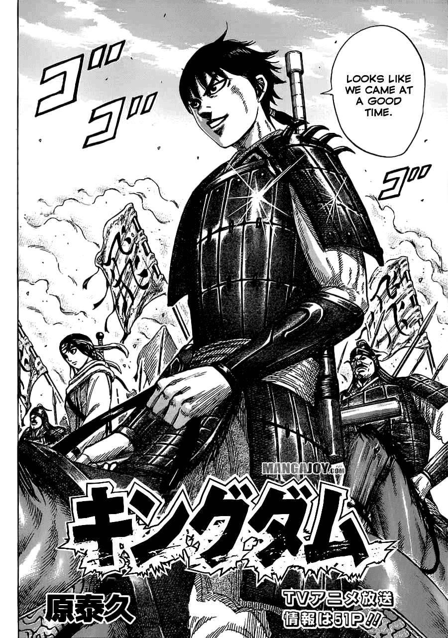 Kingdom Chapter 373 - Page 2