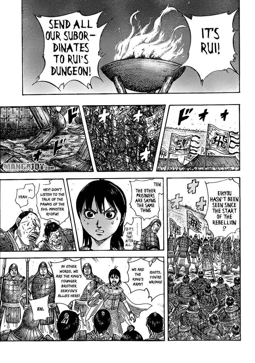 Kingdom Chapter 375 - Page 11
