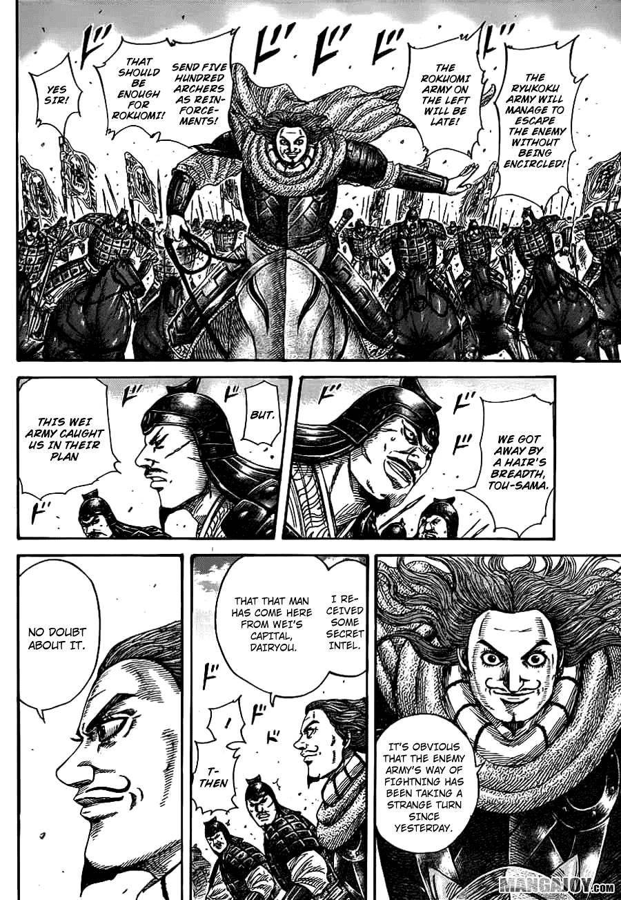 Kingdom Chapter 379 - Page 5