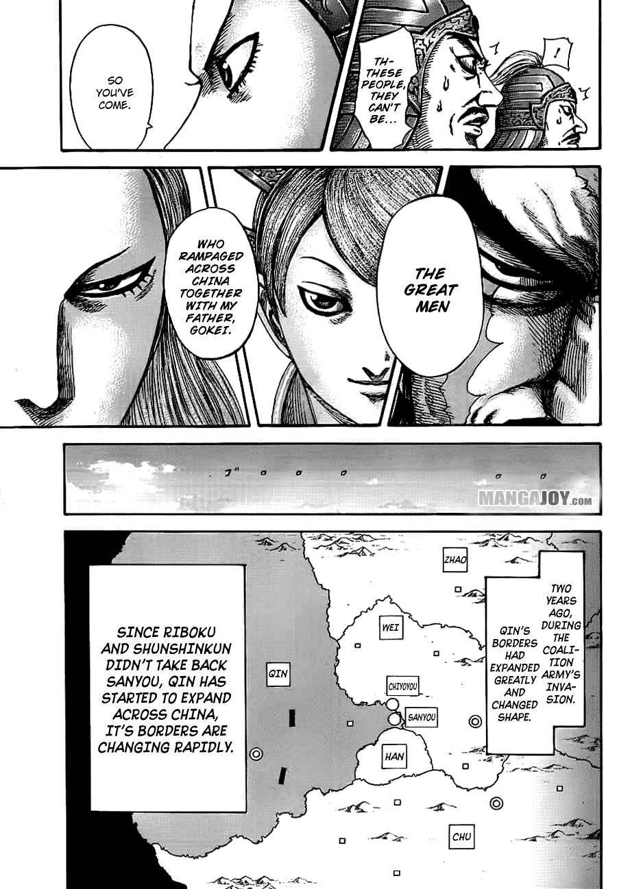 Kingdom Chapter 379 - Page 8