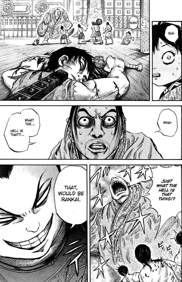 Kingdom Chapter 38 - Page 13