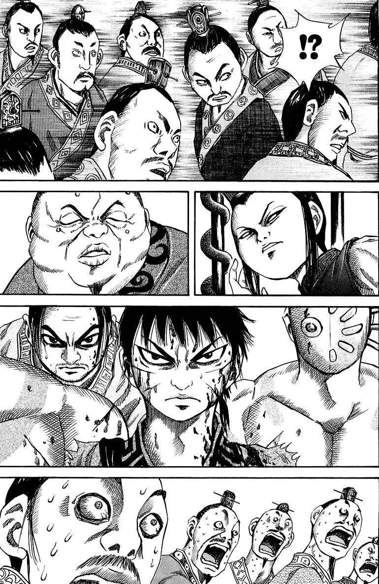 Kingdom Chapter 38 - Page 3