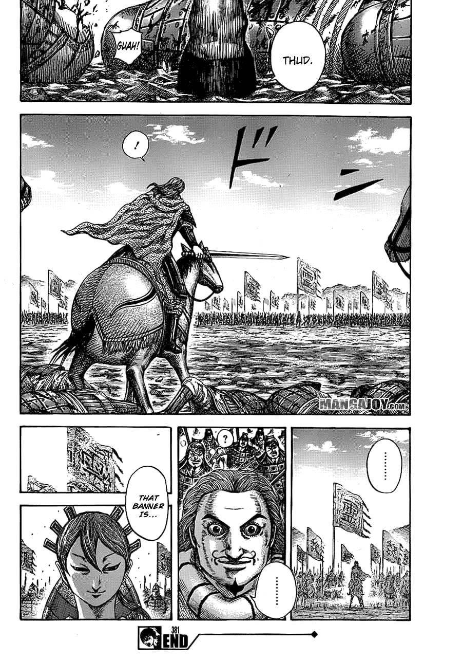 Kingdom Chapter 381 - Page 16