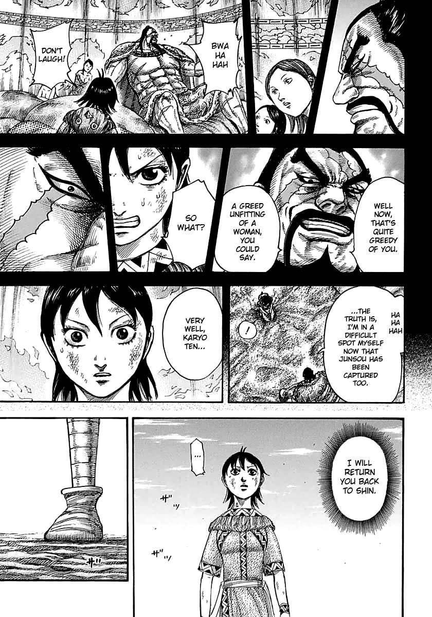 Kingdom Chapter 387 - Page 13