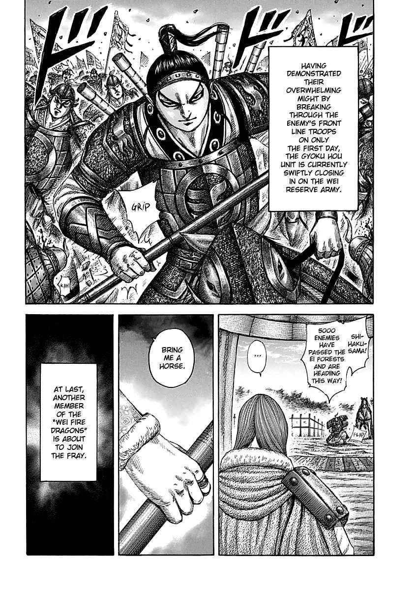 Kingdom Chapter 387 - Page 18