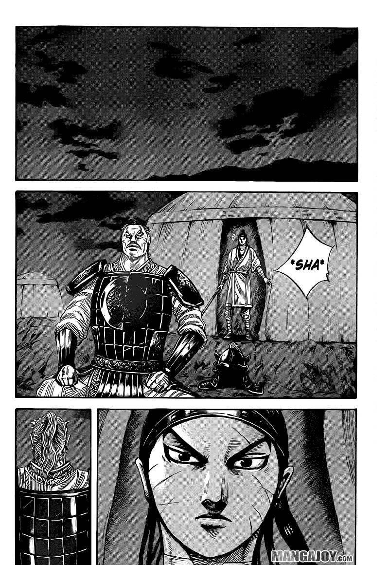 Kingdom Chapter 393 - Page 2
