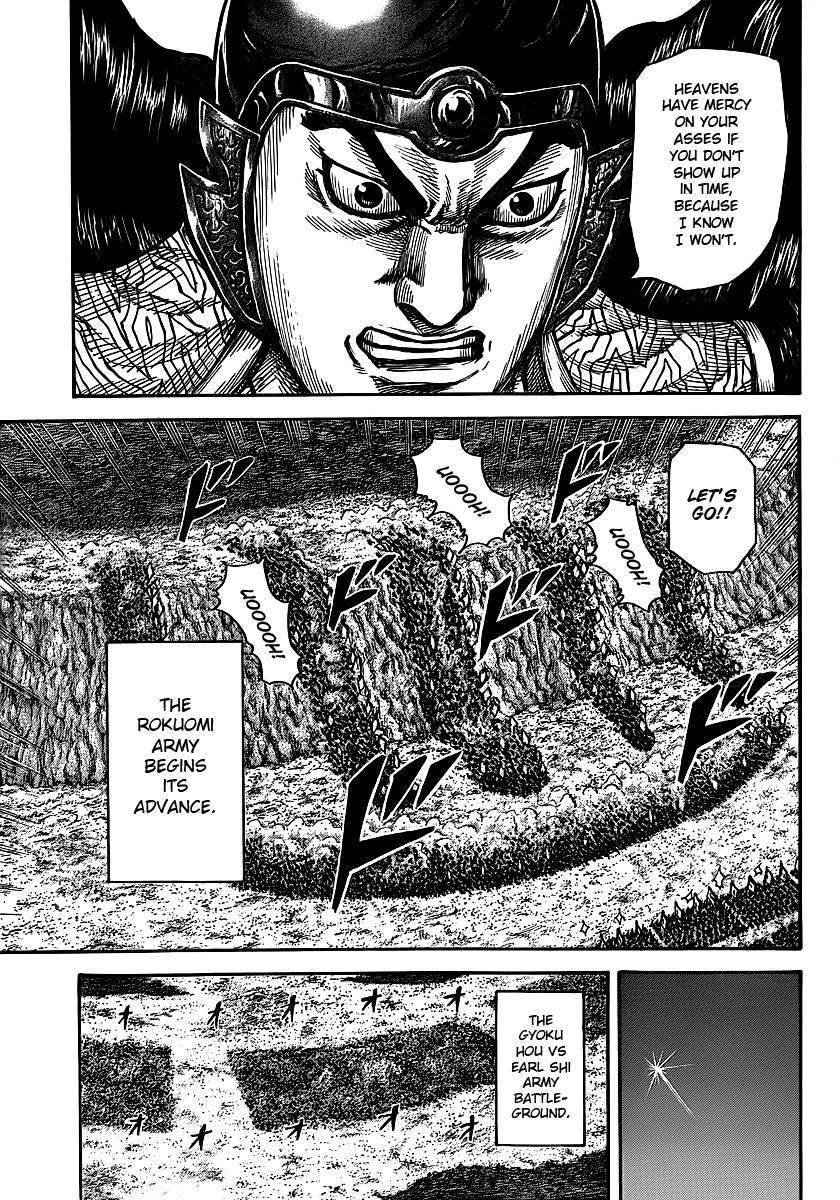 Kingdom Chapter 394 - Page 14