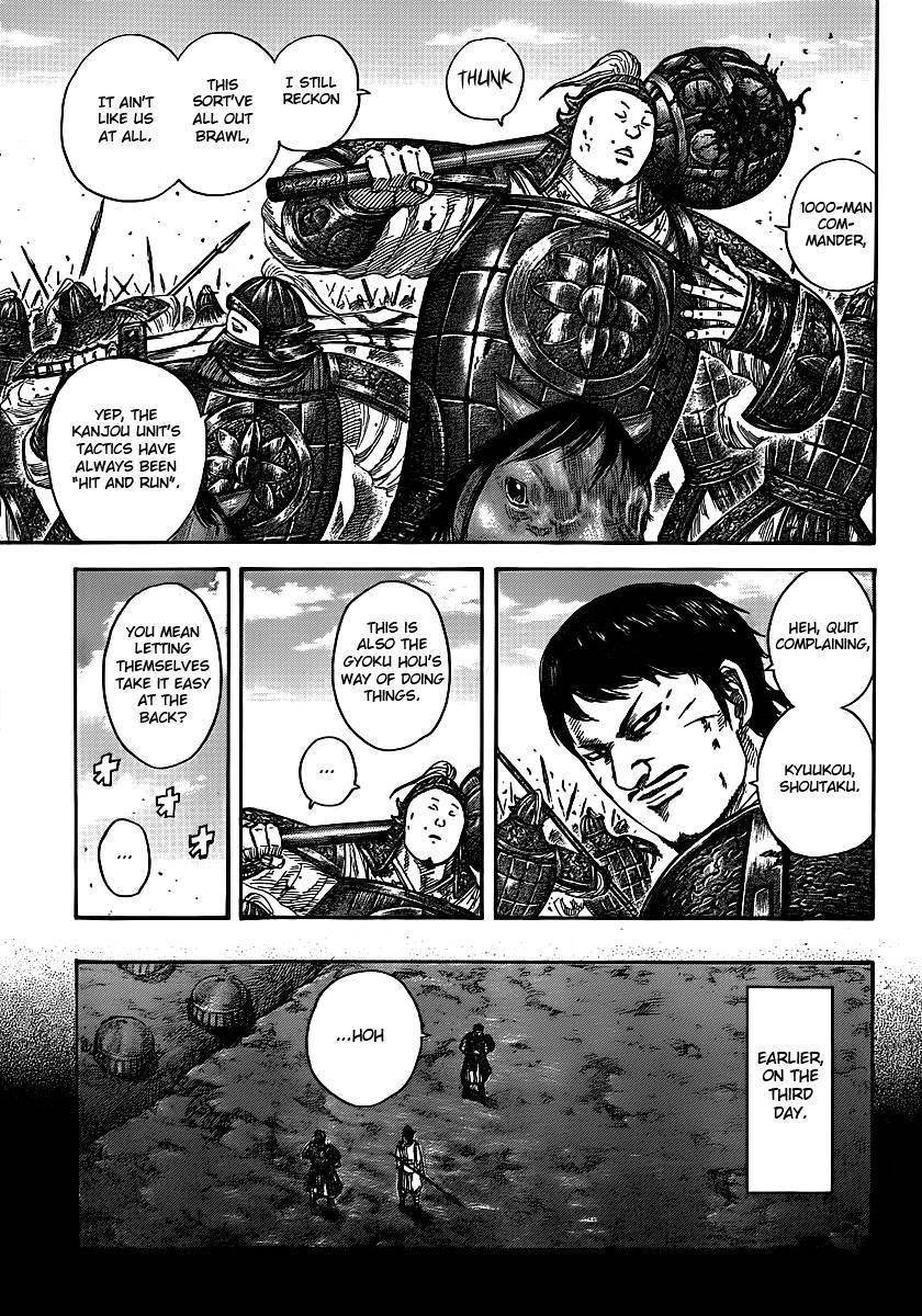 Kingdom Chapter 394 - Page 5