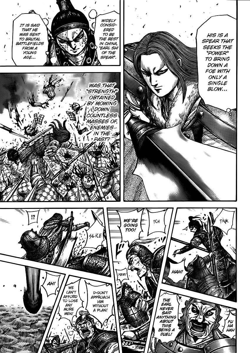 Kingdom Chapter 395 - Page 5
