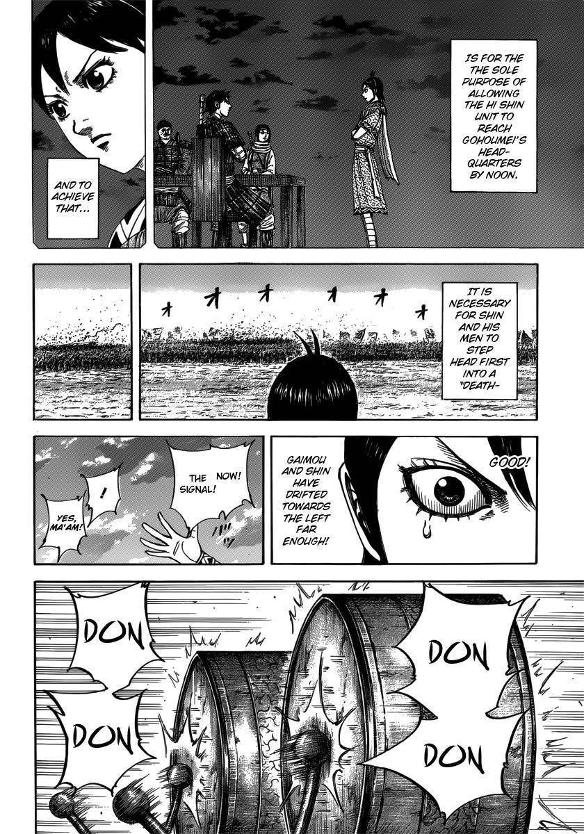 Kingdom Chapter 397 - Page 10