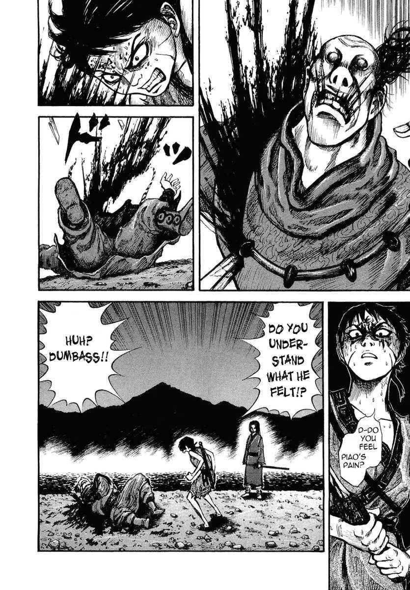 Kingdom Chapter 4 - Page 2