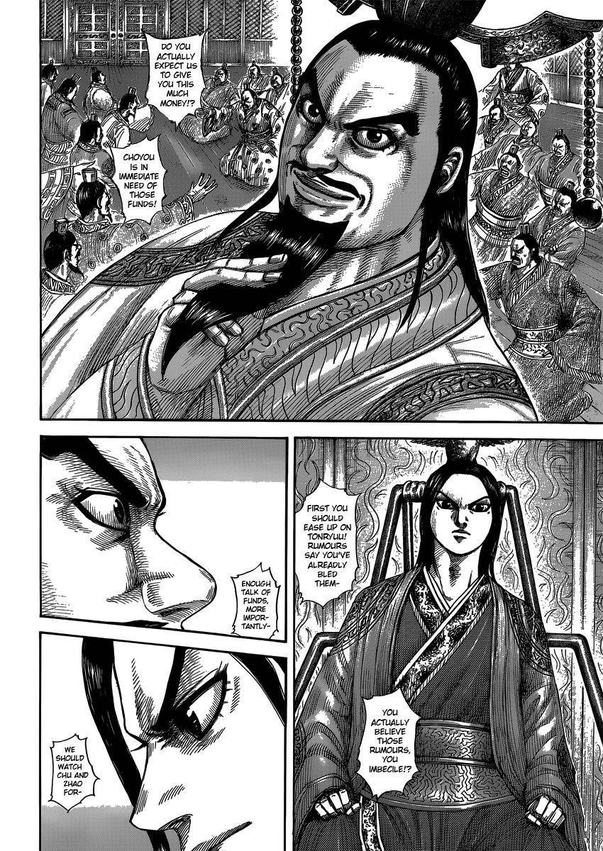 Kingdom Chapter 402 - Page 12