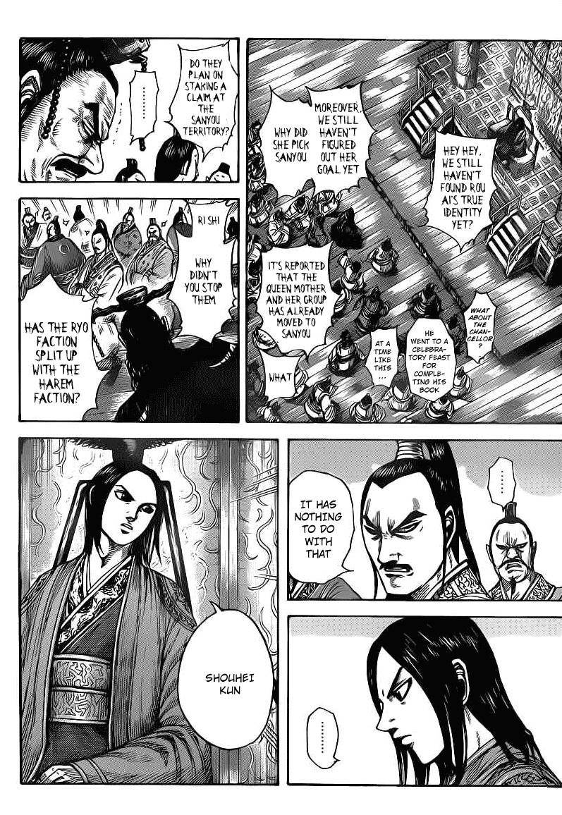 Kingdom Chapter 404 - Page 9