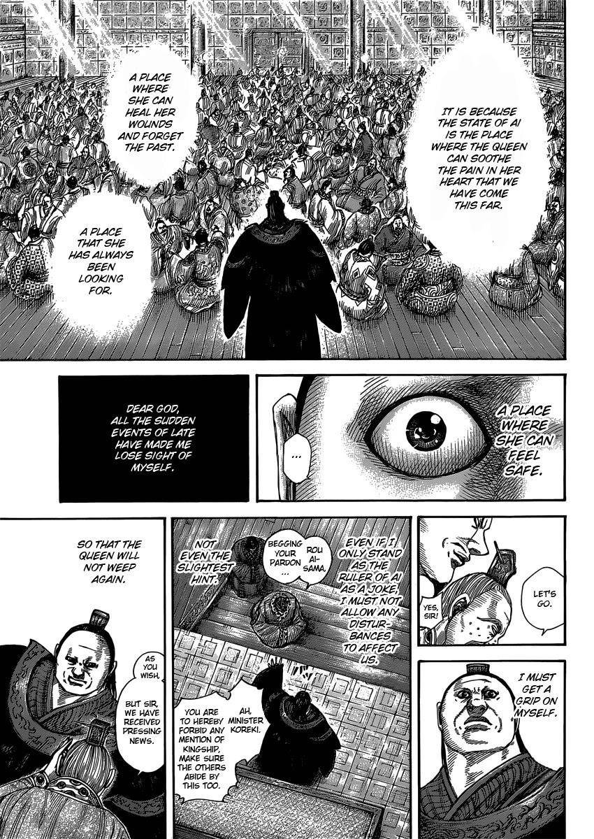 Kingdom Chapter 409 - Page 17