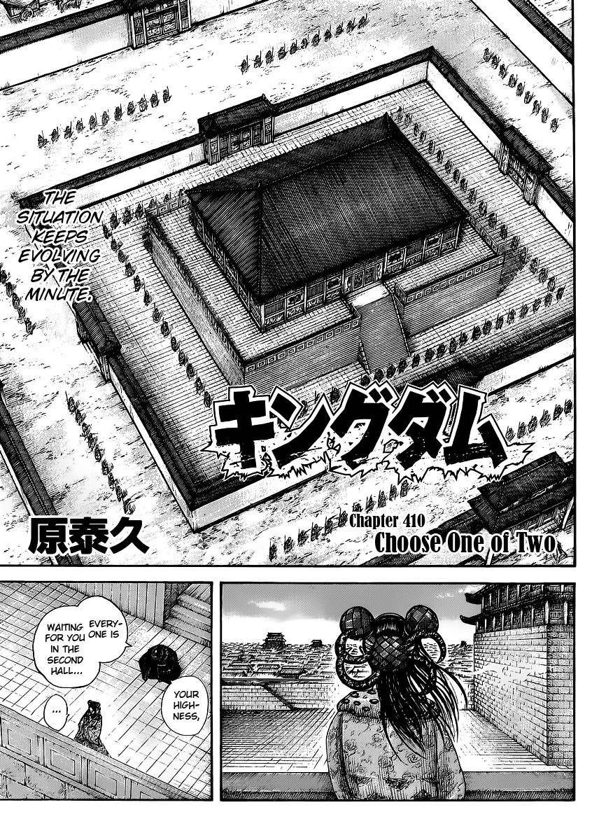 Kingdom Chapter 410 - Page 1
