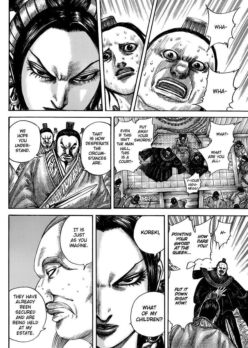 Kingdom Chapter 410 - Page 12