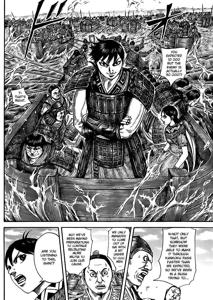 Kingdom Chapter 416 - Page 15