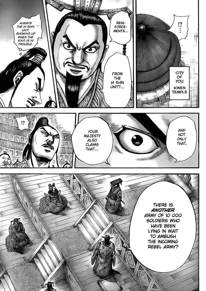 Kingdom Chapter 416 - Page 3