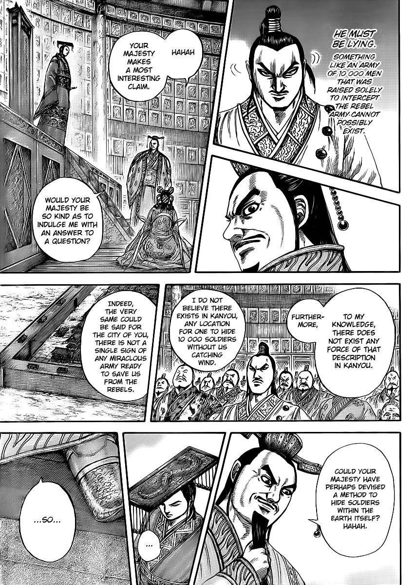 Kingdom Chapter 416 - Page 5