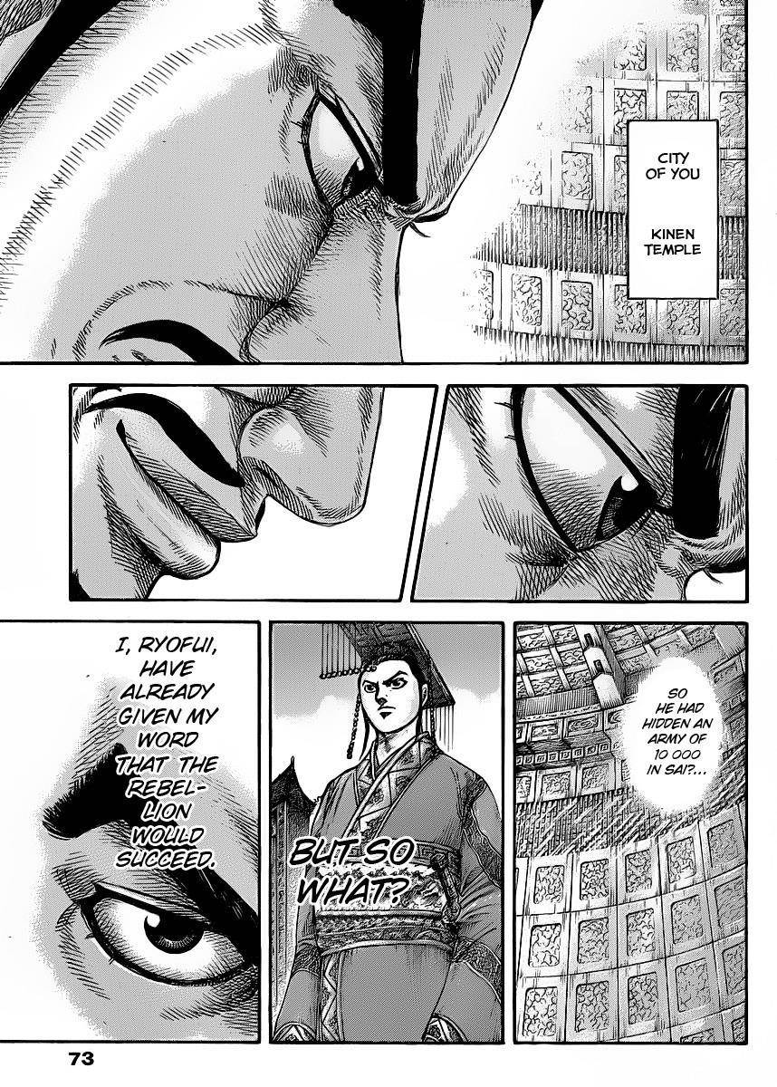 Kingdom Chapter 418 - Page 16
