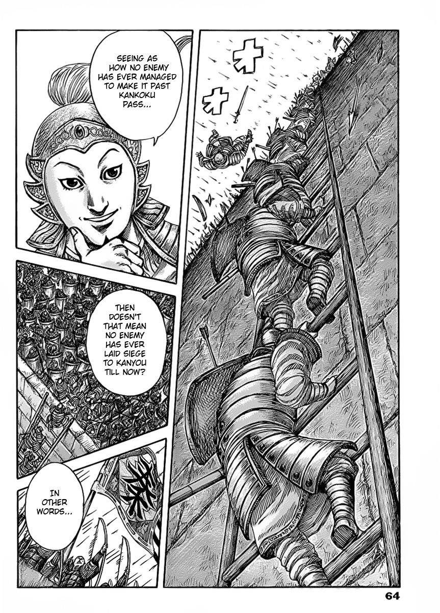 Kingdom Chapter 418 - Page 8