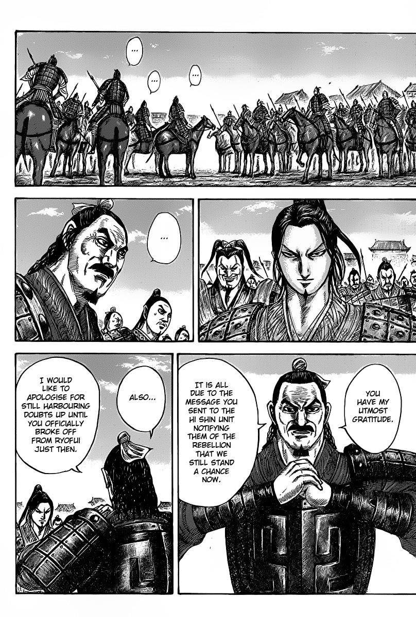 Kingdom Chapter 421 - Page 2