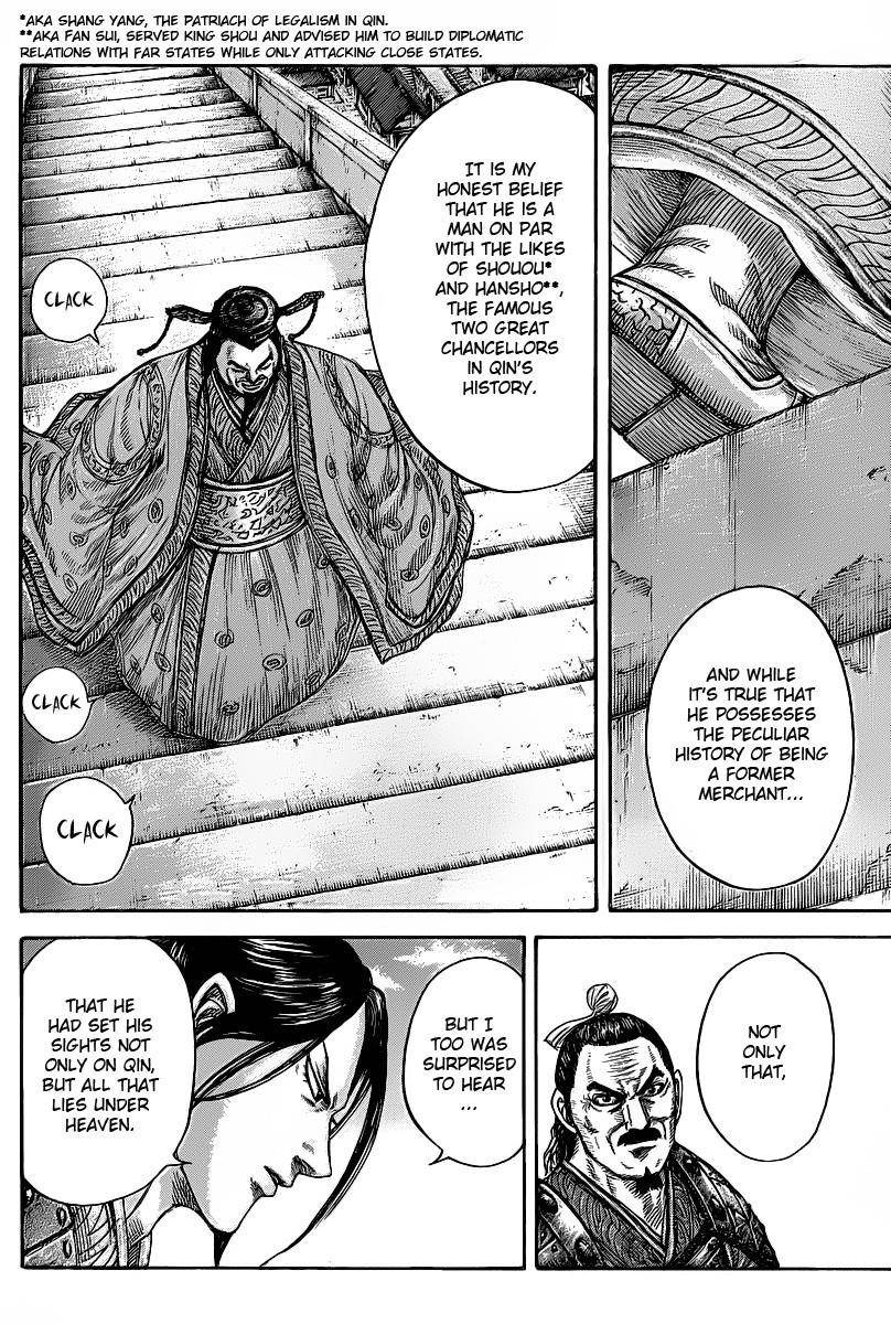 Kingdom Chapter 421 - Page 6