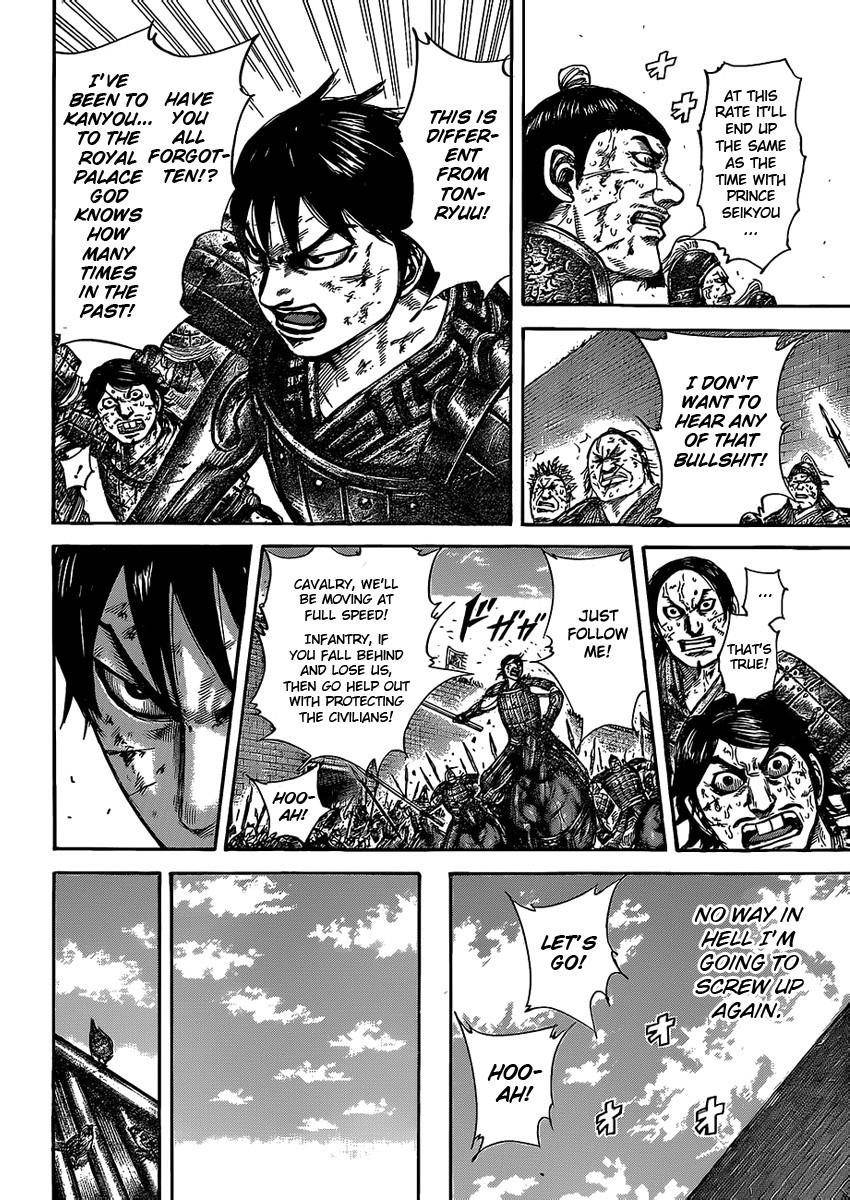 Kingdom Chapter 422 - Page 14