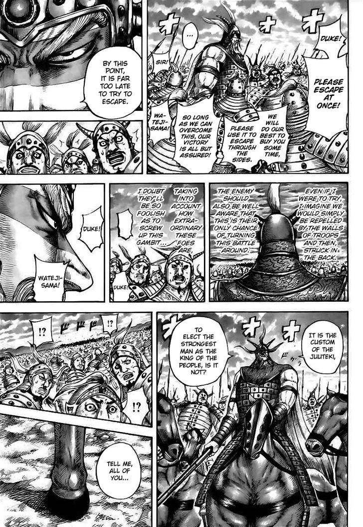 Kingdom Chapter 432 - Page 4