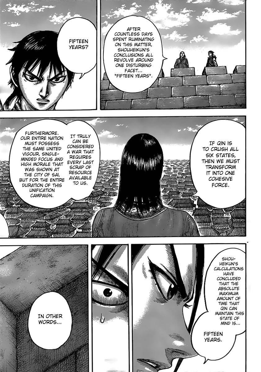 Kingdom Chapter 438 - Page 12