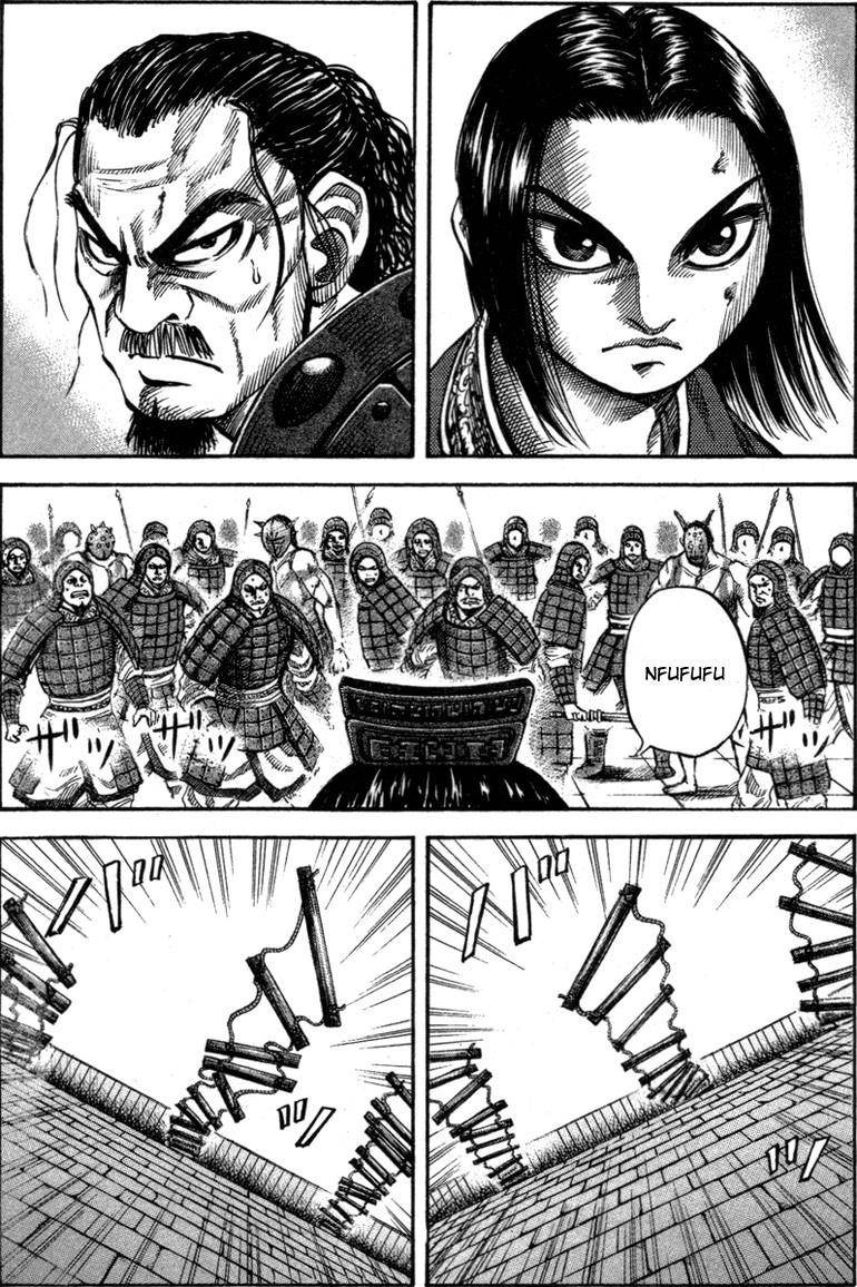 Kingdom Chapter 44 - Page 1