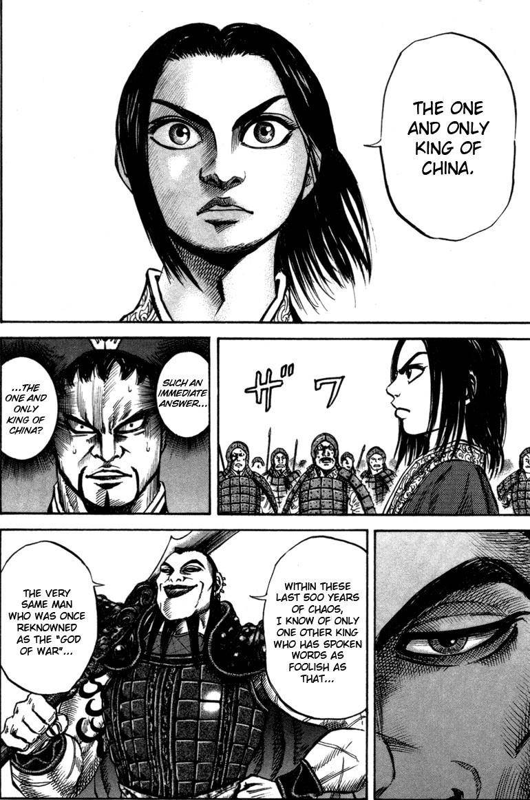 Kingdom Chapter 44 - Page 13