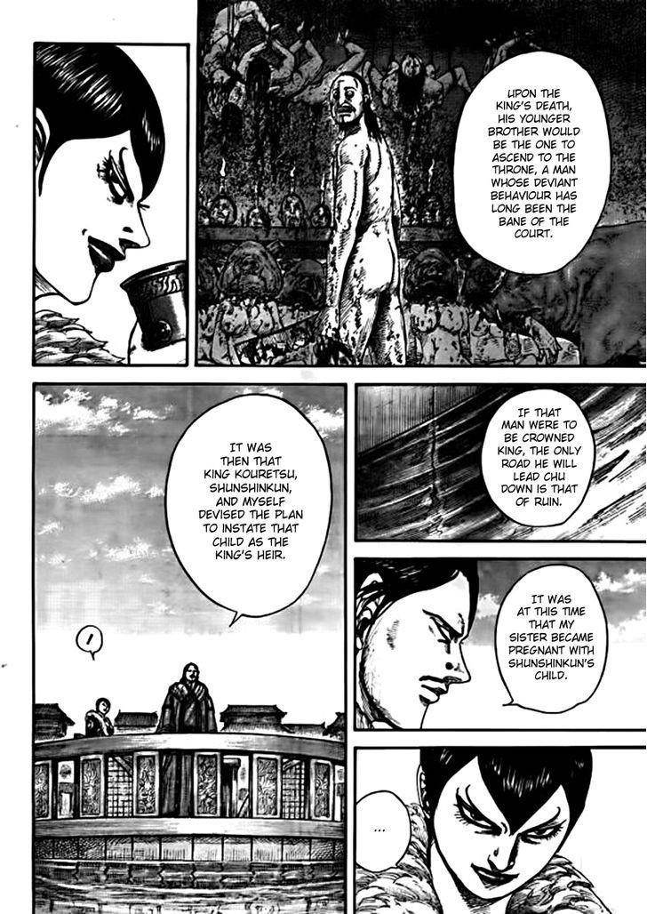 Kingdom Chapter 441 - Page 4