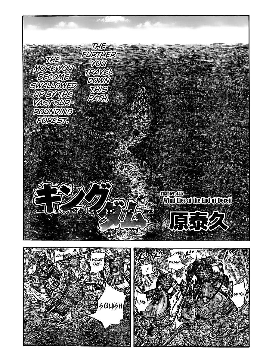 Kingdom Chapter 445 - Page 1
