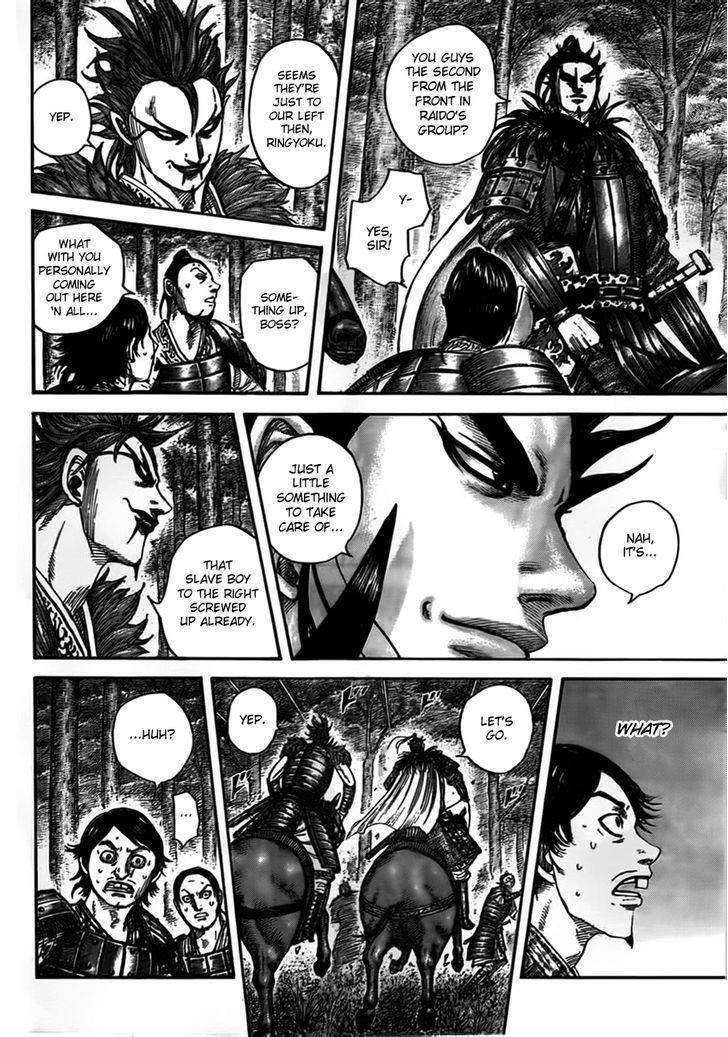 Kingdom Chapter 447 - Page 12
