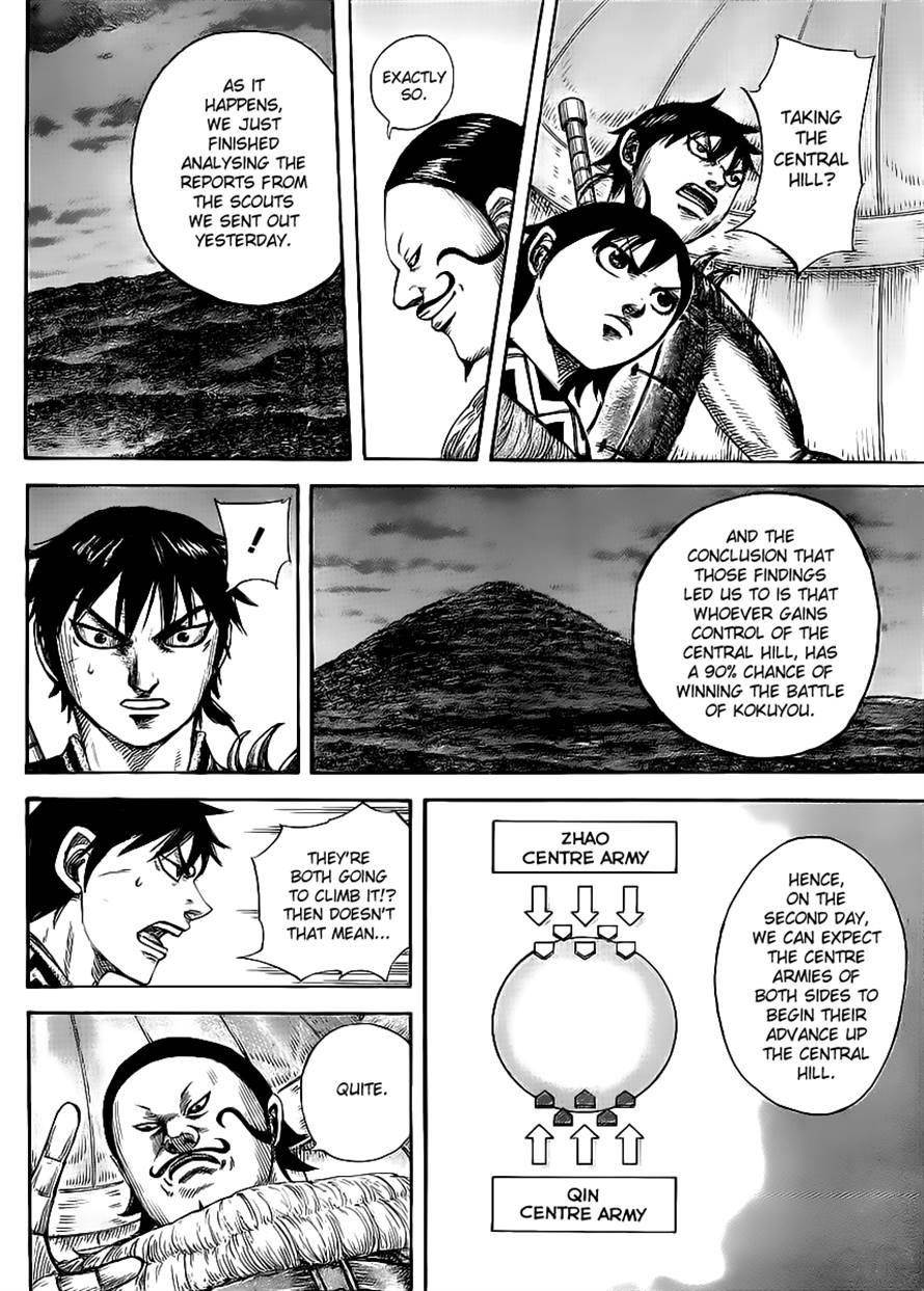 Kingdom Chapter 453 - Page 8