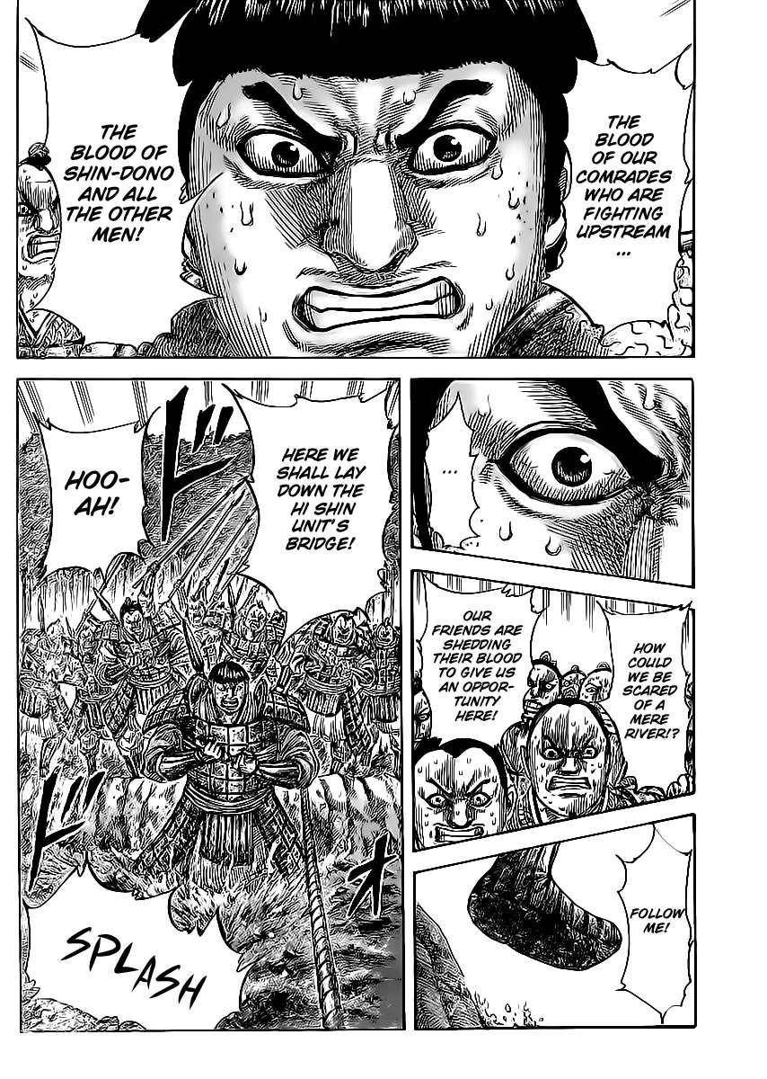 Kingdom Chapter 455 - Page 18
