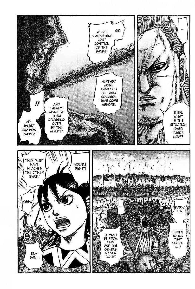 Kingdom Chapter 457 - Page 12