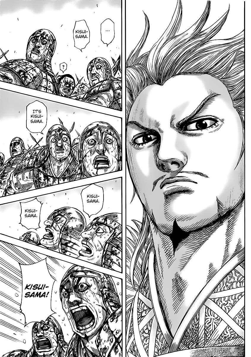 Kingdom Chapter 458 - Page 15