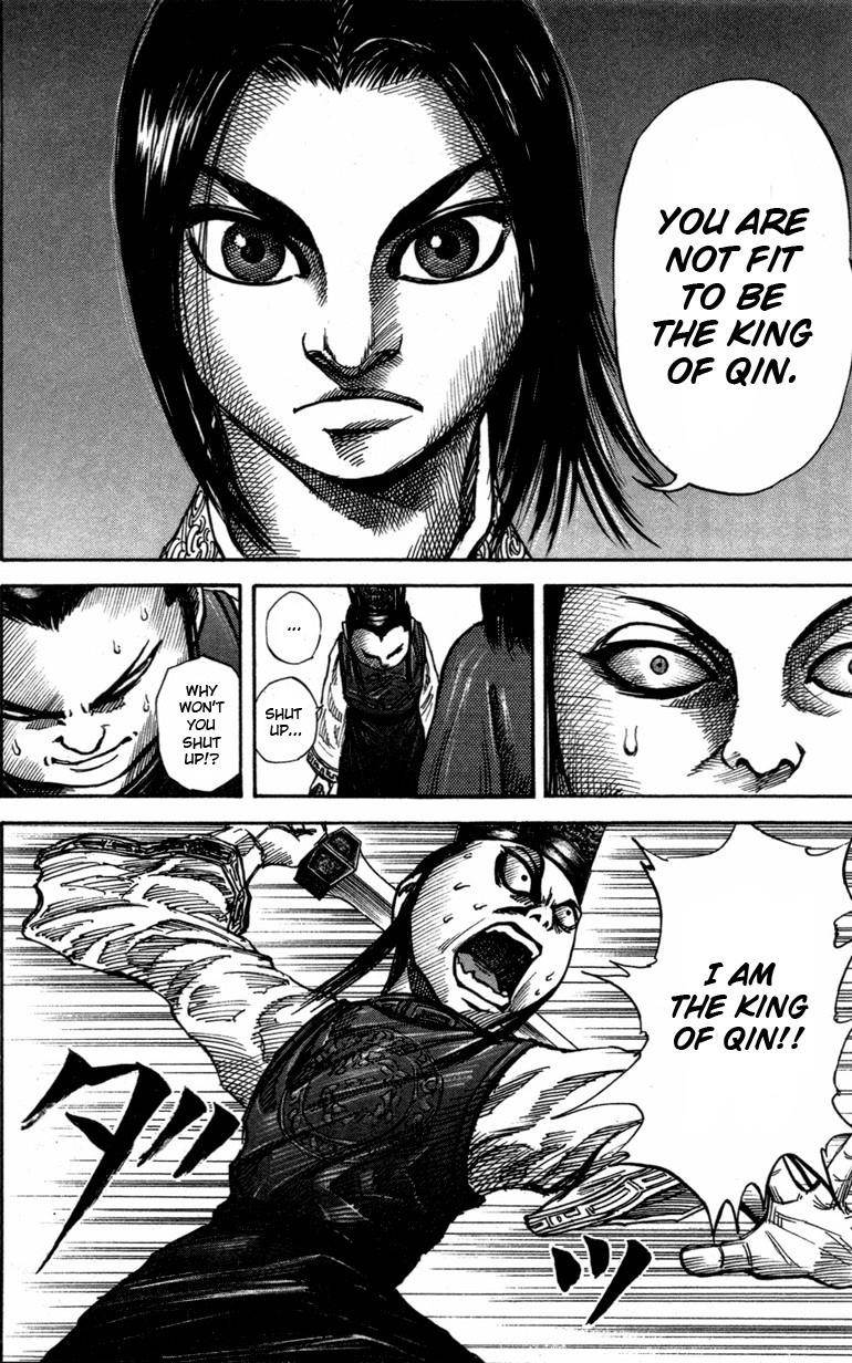 Kingdom Chapter 46 - Page 10