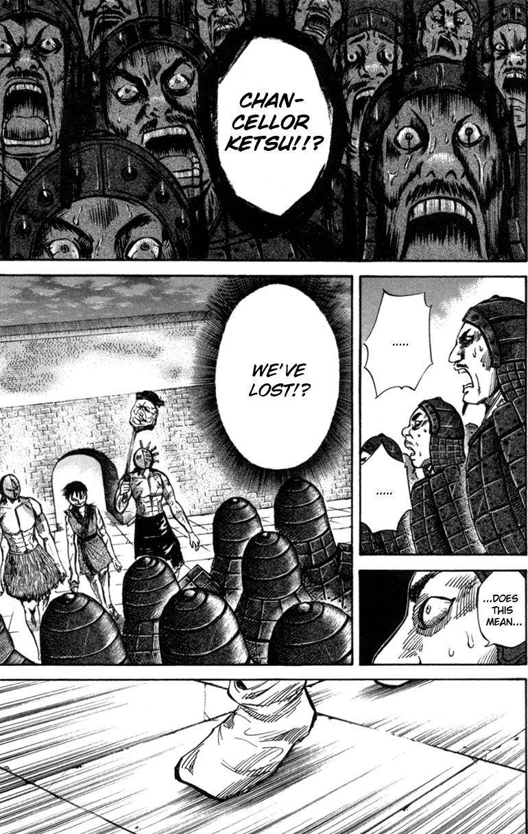 Kingdom Chapter 46 - Page 5